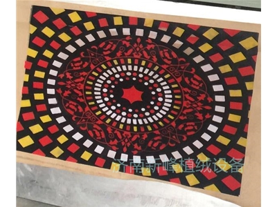 Flocking carpets