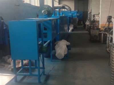 Manicure sanding line